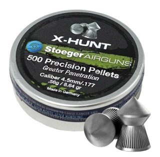 Пульки Stoeger X-Hunter point 4,5мм 500 шт