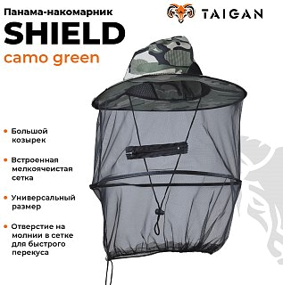 Панама-накомарник Taigan Shield camo green - фото 1