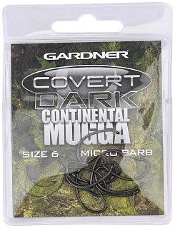 Крючки Gardner Covert dark continental mugga barbed №6 - фото 1