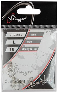 Застежка Stinger с вертлюжком ST-9448-3-L уп.5шт - фото 1