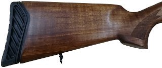 Ружье Baikal МР 155 12х76 710мм орех улучшенный дизайн 3 д/н - фото 10