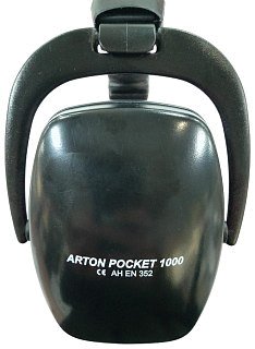 Наушники Arton 1000  складные черные 28 дБ - фото 3