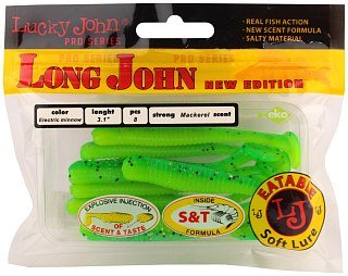 Приманка Lucky John виброхвост Pro series long john 07,90/T18 - фото 2