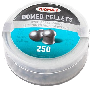 Пульки Люман Domed pellets круглоголовые 5,5мм 1,1гр 250шт