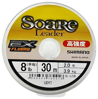 Леска Shimano Soare Leader EX Fluoro CL-L23K 30м 2.0 8lb CLR - фото 2