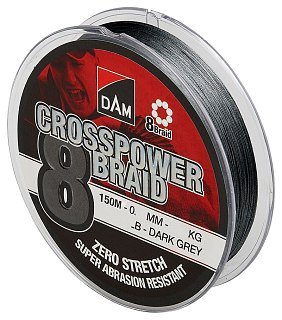 Шнур DAM Crosspower 8-Braid 150м 0,17мм 11,3кг 25lb Dark Grey - фото 1