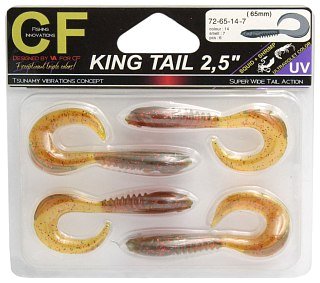 Приманка Crazy Fish King Tail 2,5'' 72-65-32-7 - фото 2