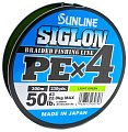 Шнур Sunline Siglon PEх4 light green 300м 3,0 50lb
