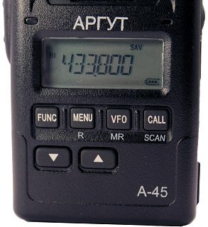 Радиостанция Аргут А-45 АКБ 1700 мАч ЗУ - фото 9