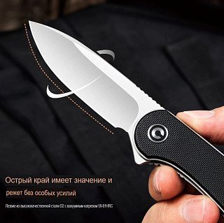 Нож Civivi Elementum Flipper Knife G10 Handle (2.96" D2 Blade) black - фото 4