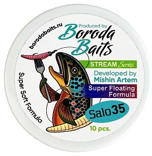 Приманка Boroda Baits Salo 35 Floating цв.салатовый 10шт  - фото 4