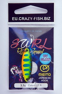 Блесна Crazy Fish Swirl №22.1 3.3гр - фото 3