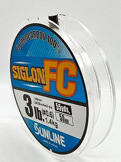 Леска Sunline Siglon FC 2020 50м 0,6/0,140мм - фото 2
