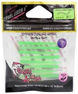 Приманка Crazy Fish Cruel Leech 8-55-81-6