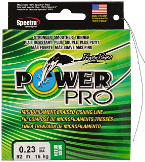 Шнур Power Pro 92м 0,23мм moss green