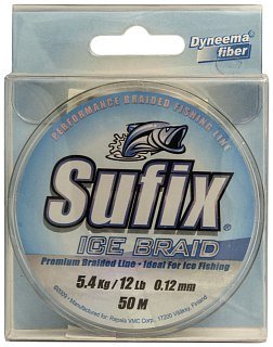 Шнур Sufix Ice braid 50м 0,12мм - фото 1