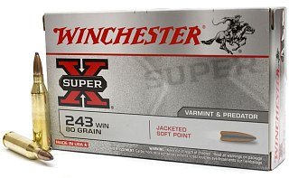 Патрон 243Win Winchester Varmint X 3,75г
