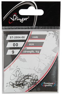 Застежка Stinger ST-2004-00 - фото 1
