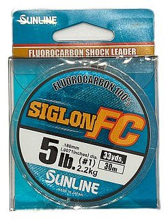 Леска Sunline Siglon FC 2020 50м 1,0/0,180мм - фото 1