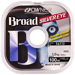 Леска Owner Broad silver eye 100м 0,20мм - фото 1