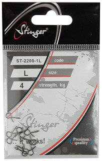 Застежка Stinger Fly winter jig ST-2200-1L - фото 1