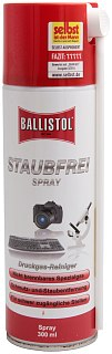 Сжатый воздух Ballistol Dust-free для чистки 300мл