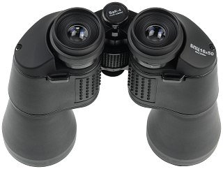 Бинокль Veber Classic БПЦ 16х50 VR черный - фото 2