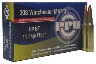 Патрон 308Win PPU Match HP BT 11,34г