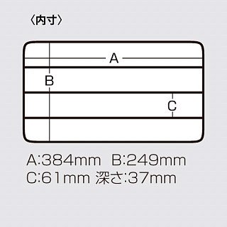 Коробка Meiho Versus VS-3045-BL 412х265х43мм Black - фото 2