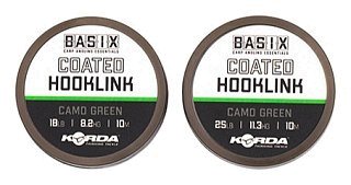 Поводковый материал Korda Basix Coated Hooklink 18lb 10м Camo green - фото 2