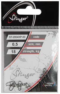Застежка Stinger ST-2004XP-00 усиленная 10 шт - фото 1