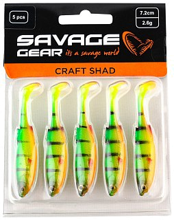 Приманка Savage Gear Craft shad 7,2см 2,6гр firetiger уп.5шт - фото 1