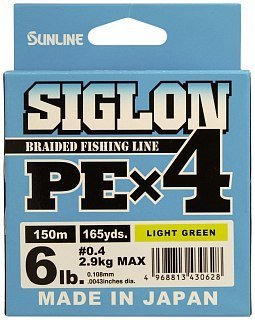 Шнур Sunline Siglon PEх4 light green 150м 0,4 6lb - фото 1