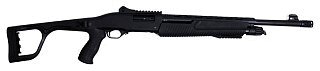 Ружье Armsan RS-X2 Side Folding 12х76 510мм - фото 1