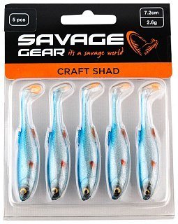 Приманка Savage Gear Craft shad 7,2см 2,6гр blue pearl уп.5шт