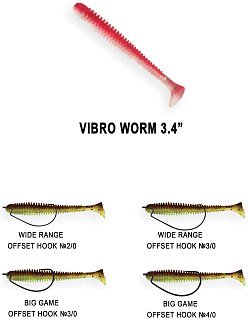 Приманка Crazy Fish Vibro worm 3,4" 12-85-M56-6 - фото 2