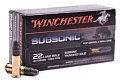 Патрон 22 LR Winchester Subsonic trancated solid 2,59г (50шт)