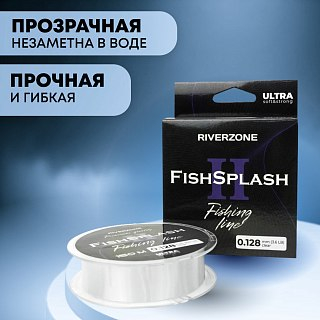 Леска Riverzone FishSplash II 150м 0,128мм 3,6lb clear - фото 4