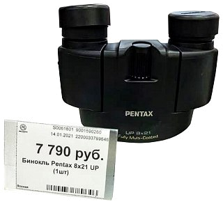 Бинокль Pentax 8х21 UP - фото 2