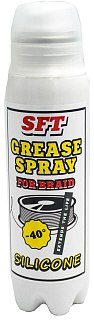 Спрей SFT Grease spray для плетеных шнуров силиконовая