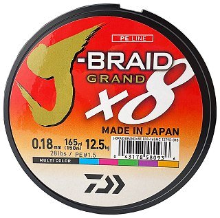 Шнур Daiwa J-Braid Grand X8 0,18мм 150м  Multicolor - фото 2