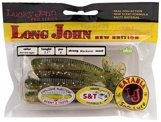 Приманка Lucky John виброхвост Pro series long john 07,90/T51 - фото 2
