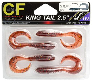 Приманка Crazy Fish King Tail 2,5'' 72-65-32-7 - фото 1