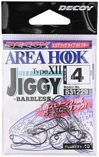 Крючки Decoy Area Hook Jiggy AH-12 №4