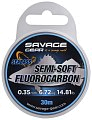 Леска Savage Gear Semi-soft fluorocarbon seabass 30м 0,35мм 6,72кг 14,81lbs clea