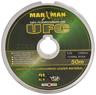Леска Pontoon21 Marxman UFC 0,50мм 50м 13,5кг