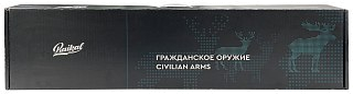 Ружье Baikal МР-18ЕМ-М 12х76 береза 750мм 1.0 - фото 10
