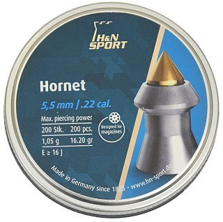 Пульки H&N Hornet 5,5мм 1,05гр 200шт - фото 2