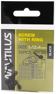 Винт Nautilus для насадки Screw with ring 1x12x4мм