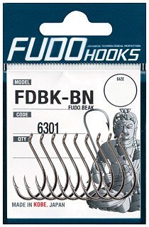 Крючки Fudo Beak FDBK-BN 6301 BN №8/0  - фото 1